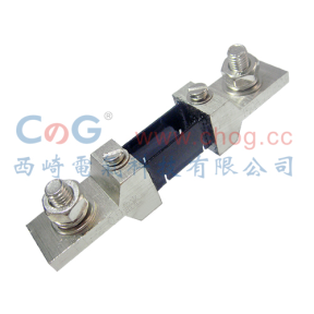 FL-2 150A 200A 250A分流器