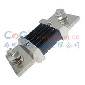 FL-2 600A分流器