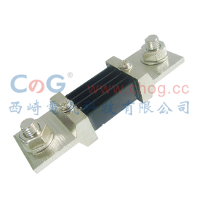 FL-2 500A分流器_經(jīng)濟(jì)型