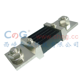 FL-2 600A分流器_經(jīng)濟型